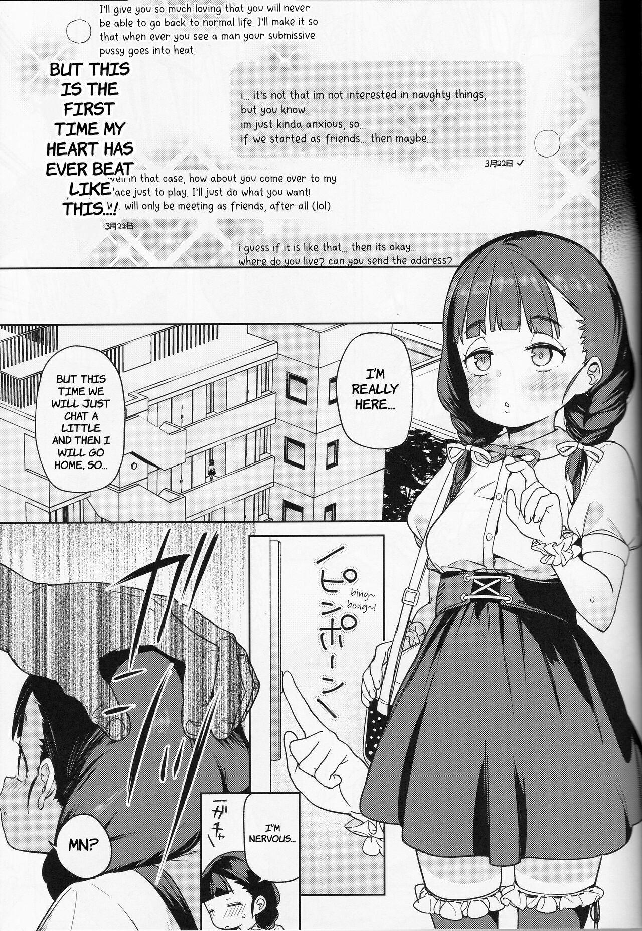 Hentai Manga Comic-Chubby Little Girls Would Rather be Bullied than Loved-Read-6